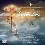 Roshni - Earl Song Download